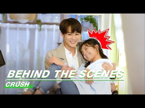 Behind The Scenes: Evan Lin Unlocks Multiple Ways To Hug Wan Peng! | Crush | 原来我很爱你 | iQiyi