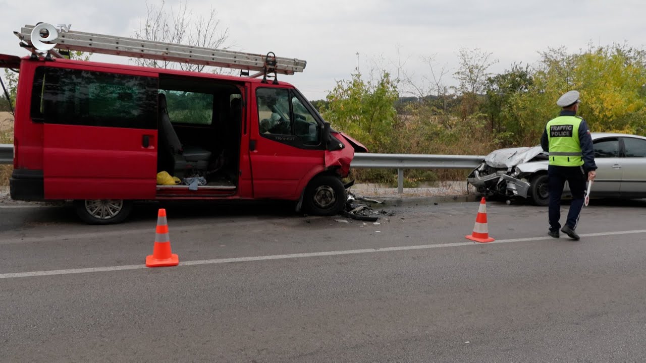 Двама души пострадаха при катастрофа край хасковското село Узунджово