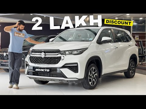 *Toyota Or Maruti* Maruti Invicto Alpha+ | 2 Lakh Discount - Why Better Than Innova