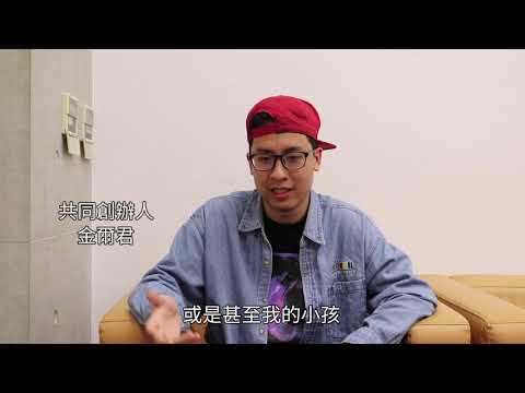 Timing傳播街舞文化 力求資訊對等