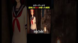 頼むからこの世から消え失せて？【足音恐怖】