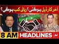 Imran Khan Big Deal? | 9 May Incident Update | BOL News Headlines At  8 AM | DG ISPR Big Statement