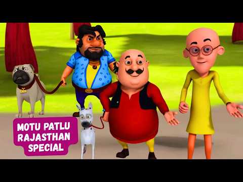 Furfuri Nagar में Dog Competition | Motu Patlu | मोटू पतलू