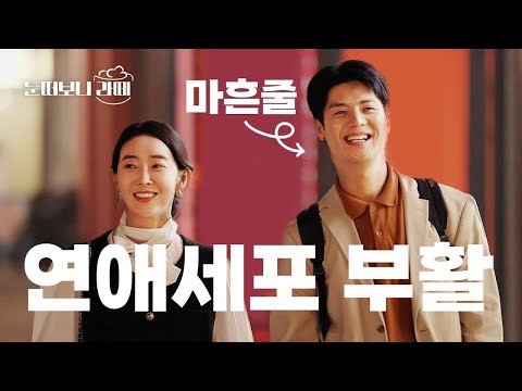 비디오 14