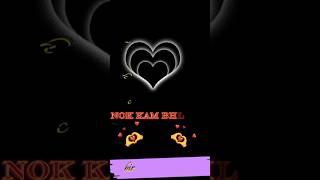 Download lagu #Akuli re 🥰♥️ mp3 Download lagu #Akuli re 🥰♥️ mp3