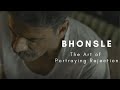 Bhonsle Explained - The Art of Portraying Rejection | Manoj Bajpayee | Devashish Makhija