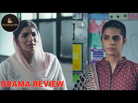 Pakistani Latest Drama Kafeel Complete Story Review In Urdu By Drama Scope