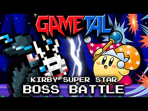 Boss Battle / Computer Virus (Kirby Super Star) - GaMetal Remix