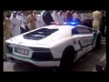 Dubai Lamborghini Aventador Police Cops Car On ...
