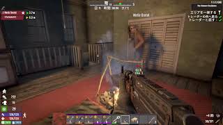 【7Days to Die 】42.最初からサバイバル！生配信/PS5　#7DTD #PS5#v3.2#最初から#ゾンビクラフトサバイバル
