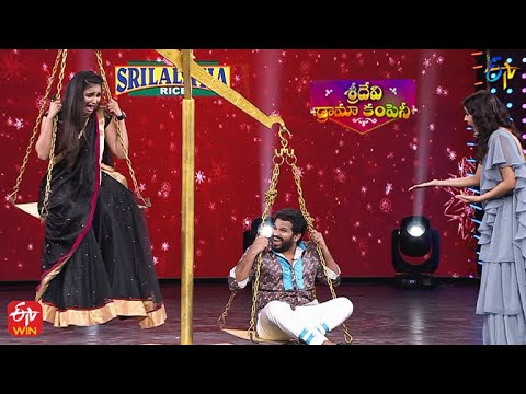 Weight Balance Task | Sridevi Drama Company | 25th December 2022 | ETV Telugu