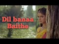 Dushman E Jaan Ko Hum Apni Jaan Bnaa Baithe Fnll Song L Naagmani Nice India Ss Full HD