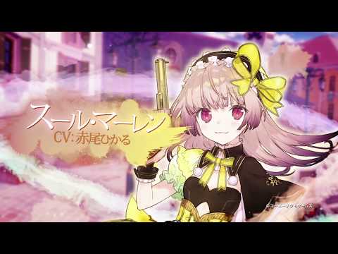 リディー&スールのアトリエ 〜不思議な絵画の錬金術士〜