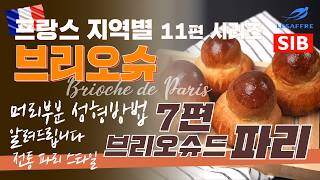 영상썸네일
