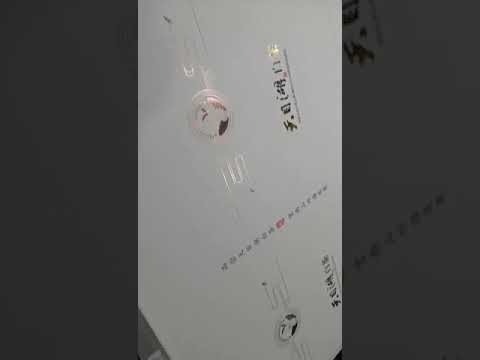 İmage Makine A.Ş. / Dayuan MHK-1050T