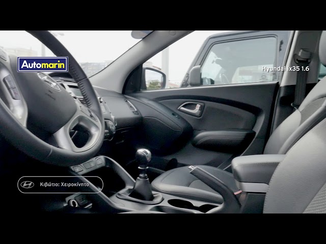 Automarin - Sold - Hyundai ix35 1.6 Style Blue+-preview