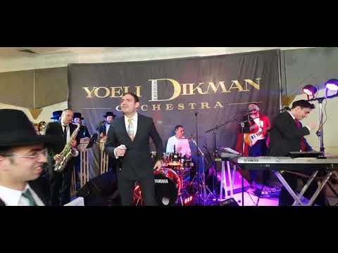 מלוך בביצוע אנרגטי במיוחד - יואלי ורולי דיקמן - מקהלת נגינה Meloich -  Yoeli & Ruli Dikman