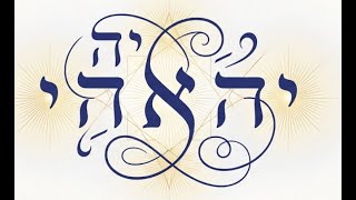 Abraham Abulafia y la meditación con vocales: el poder del sonido sagrado