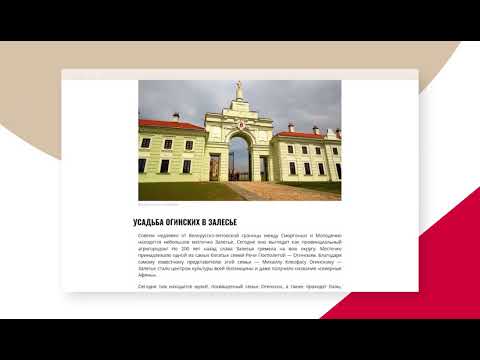TRAVEL MULTILANGUAGE PORTAL