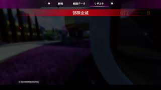 APEX　配信しろっていわれたのでします　カジュアル