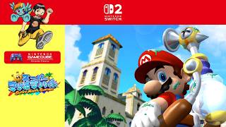 夏だ！海だ！マリオサンシャインだ！【NGC配信部】