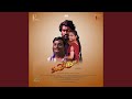 Panamarathula From Suzhiyam Feat Kavikaran Sulur Amutharaagam Senthil Abinaya Bharathi