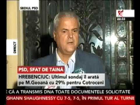 Editie speciala - 11 august 2009