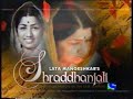 Lata Mangeshkar Shraddhanjali Concert Complete Part 1