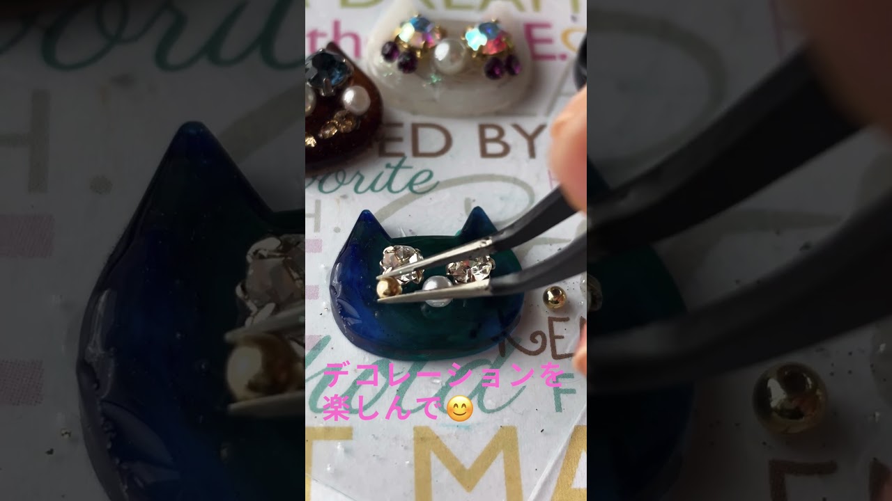 UVレジン大人可愛い❤️デザイン#uvレジン #アクセサリー作り #デコパーツ