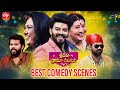 Best Comedy Scenes Sridevi Drama Company Indraja Sudheer Hyper Aadi Ramprasad ETV Telugu