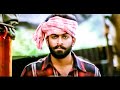 Chakram Malayalam Movie Prithviraj