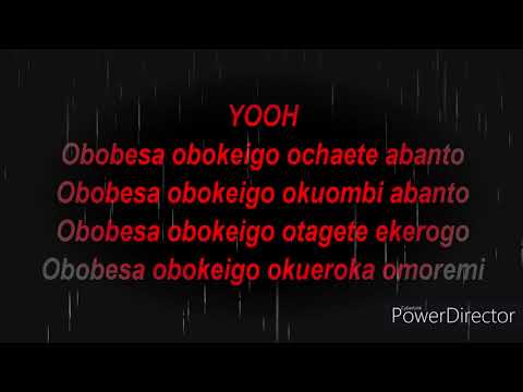 OBOBESA OBOKEIGO (PESA KIDOGO KISII VERSION) - BABU GEE OMOSAYANSI FT VICKY YOUNG ENSANAKO (LYRICS)
