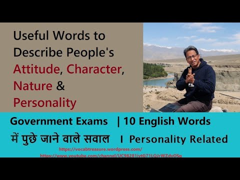 Series 6 – Part 3 – Words denoting Different Persons – Vocab Treasure
