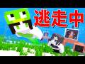 人魚vs人間で逃走中をやってみた！ - マインクラフト【KUN】
