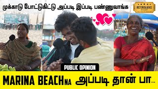 Couples - மெரினா Beach' ல இப்புடிலாமா பண்றாங்க! | Marina beach | couple goals | Retroluxe | VJ Hari