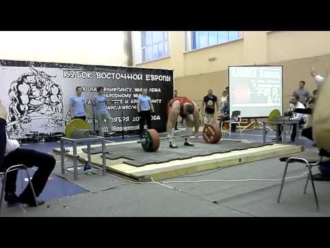 860 lb Raw Deadlift, Alexander Klyushev (390 kgs)