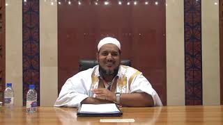 صورة شرح كتاب الإعلام بمثلث الكلام للإمام ابن مالك//47//للشيخ محمد محمود الشنقيطي