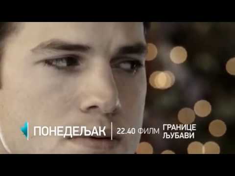 FILM: Granice ljubavi  |  27.11.2017