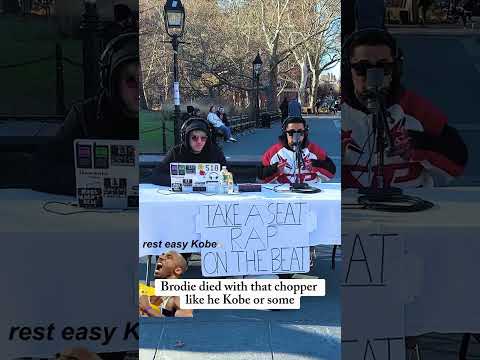 LUNAR YUNG - TAKE A SEAT AND RAP ON BEAT