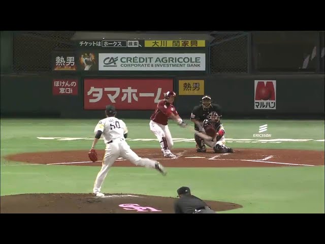 【3回表】イーグルス・藤田 飛距離十分の先制犠牲フライ!! 2015/5/9 H-E