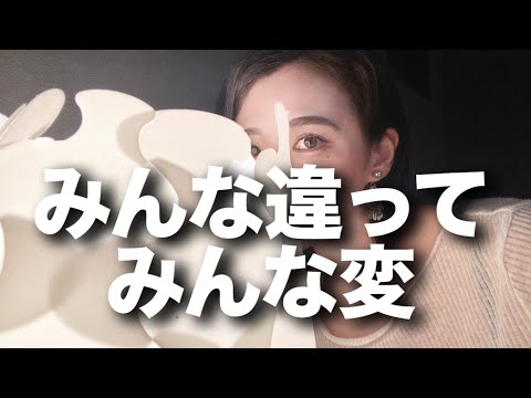 バーススパ大学について詳しく解説