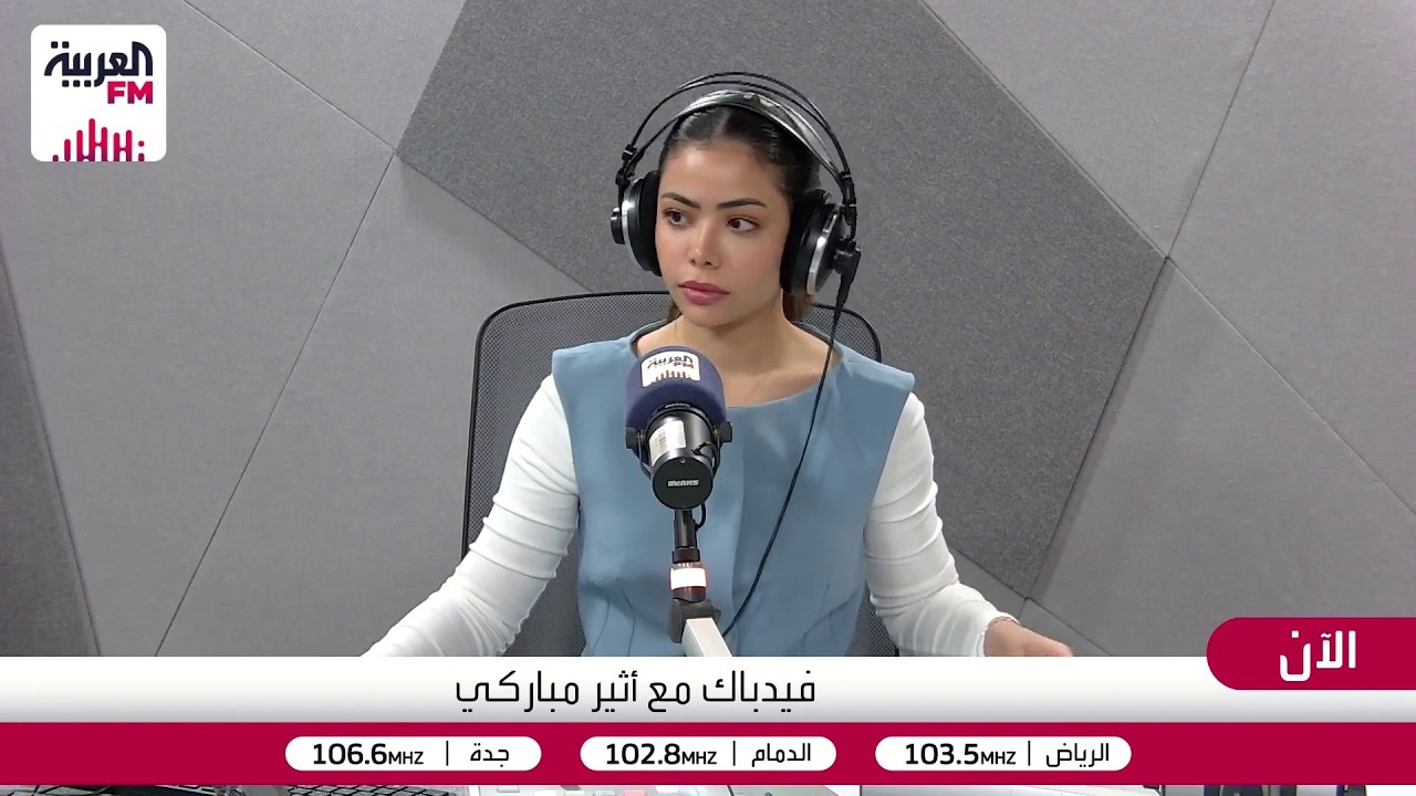 فيد باك | رفض اللقاحات .. معركة انتخابية .. ليب 2026 .. تضخيم المسمى الوظيفي