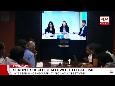 SL Rupee should be allowed to float – IMF