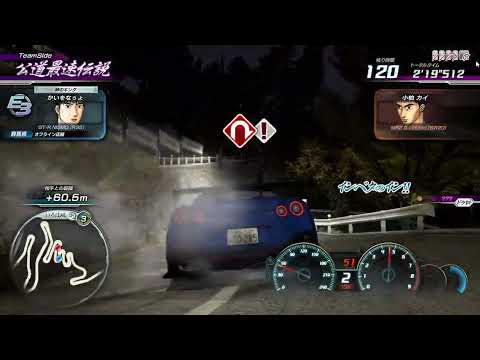 Initial D Arcade Stage 8 - Story Mode Playthrough W/ Nissan GT-R R35 Nismo Pt 30