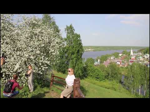 Плёс.