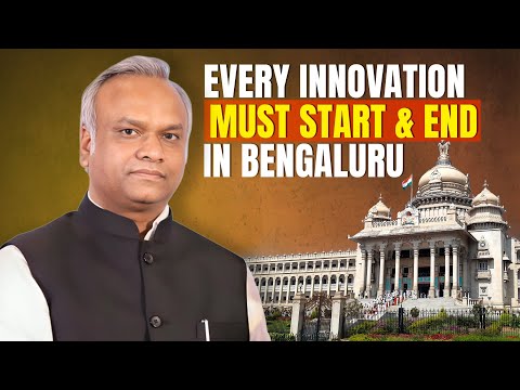 How Karnataka Is Building India's First AI & Quantum Cities | Cypher 2025
