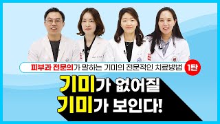 5번영상 썸네일