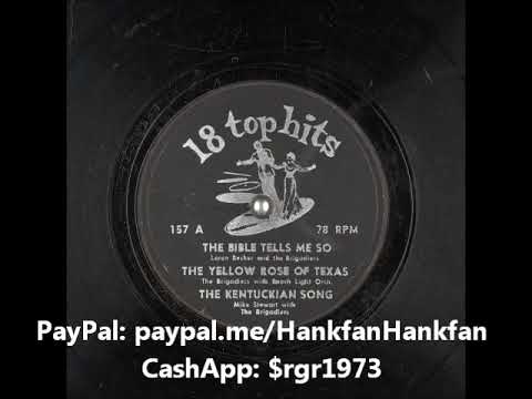 The Bible Tells Me So ~ Loren Beck and The Brigadiers (1955)