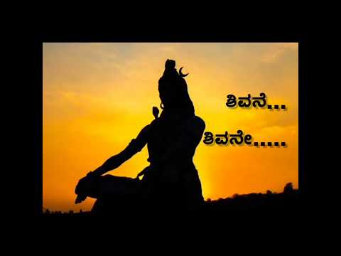 Bhuvanam Gaganam Sakalam Sharanam ( lyrical video) Vamshi | kavithagowda