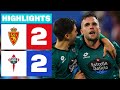 Highlights Real Zaragoza vs Racing Club Ferrol (2-2)